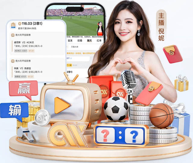 波罗：制定战术限制梅西几乎是不可能的，我们需要更多关注自身