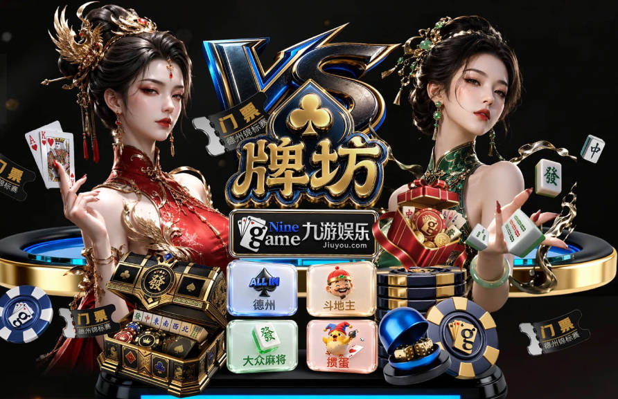 星空体育登录入口网站