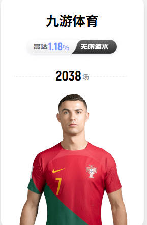 七月二十七日：广州豹提前上岸！中甲七队大逃杀争最后一张中超门票