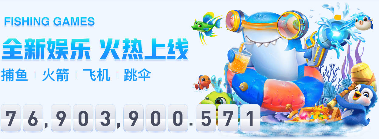 全能前锋！探花布泽尔夏联场均17.9分7.3板3.7助 命中率50.6%