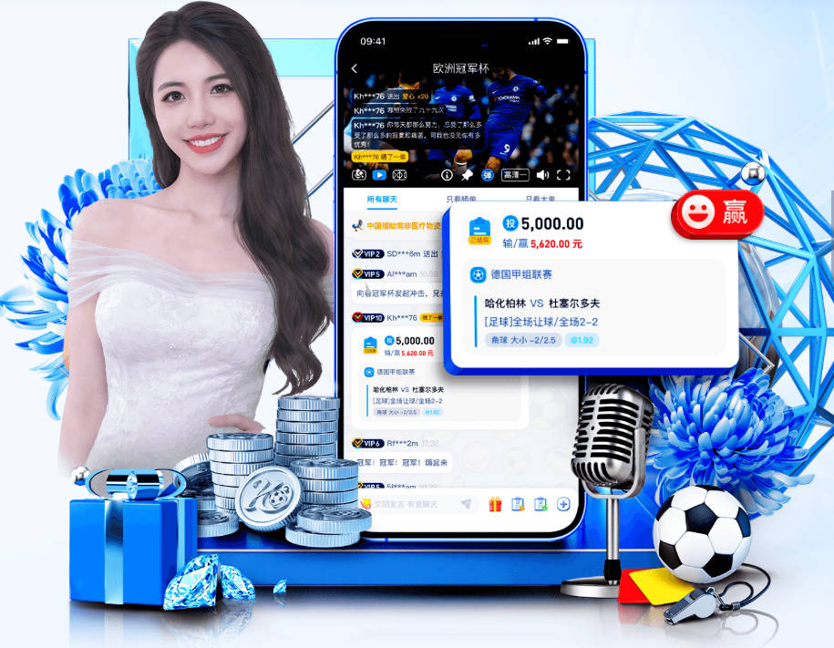 日媒曝光森保一对阵巴西战术安排 补水时要求死守到加时